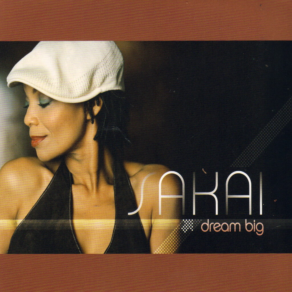 Jo-Shun – Jo-Shun (EP) - Sander Records