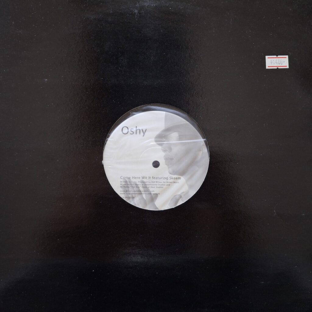 Zhané – Saturday Night (2x LP) - Sander Records