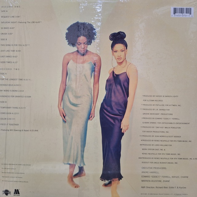 Zhané – Saturday Night (2x LP) - Sander Records